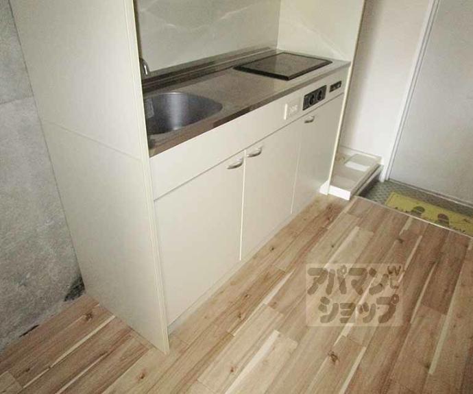 【ライズ京都北山】間取