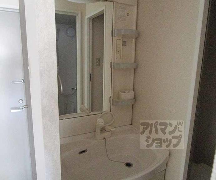 【ライズ京都北山】間取