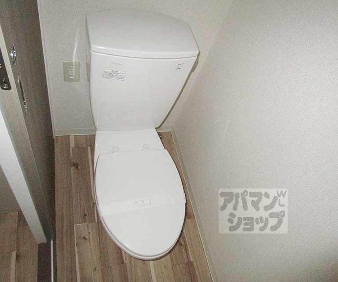 【ライズ京都北山】間取