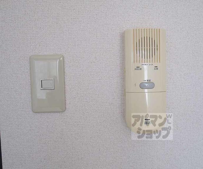 【ライズ京都北山】間取