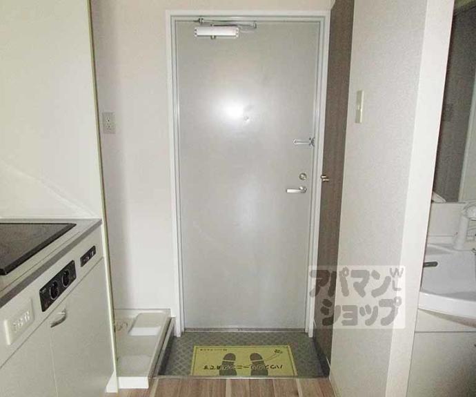 【ライズ京都北山】間取