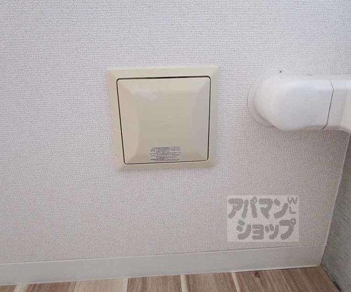 【ライズ京都北山】間取