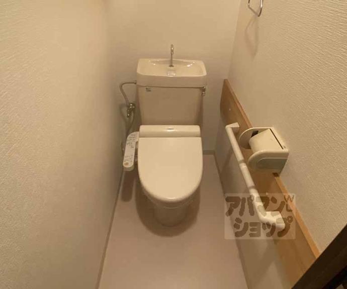 【オーキッド山下】間取