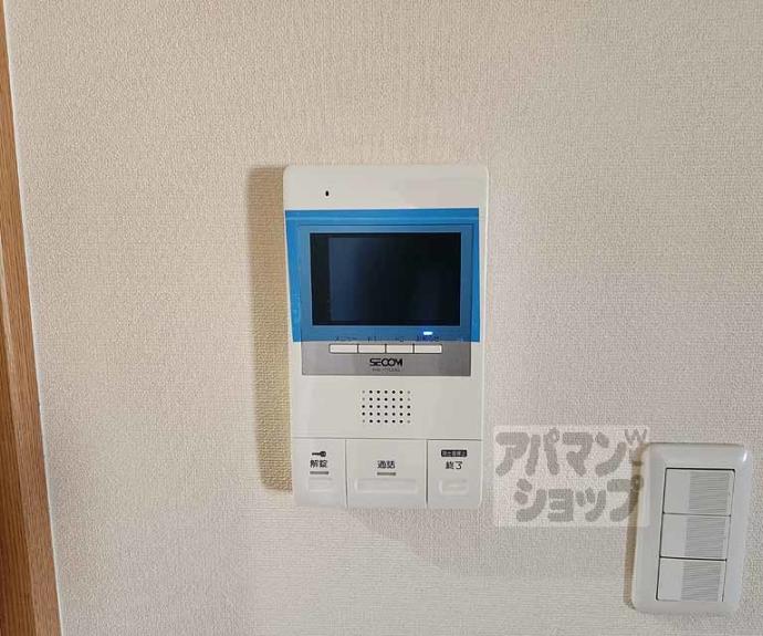 【オーキッド山下】間取