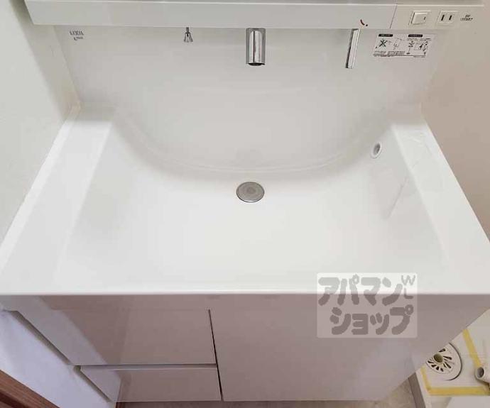 【オーキッド山下】間取