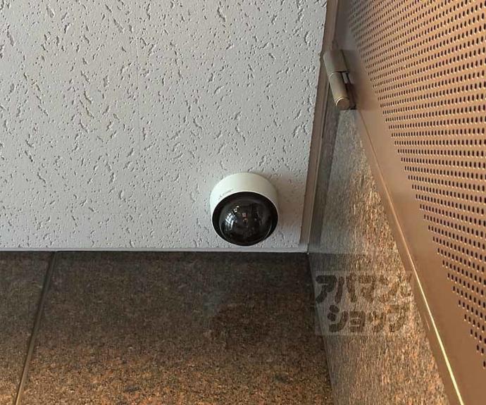 【オーキッド山下】間取