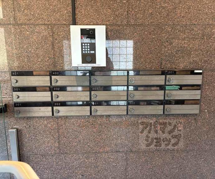 【オーキッド山下】間取