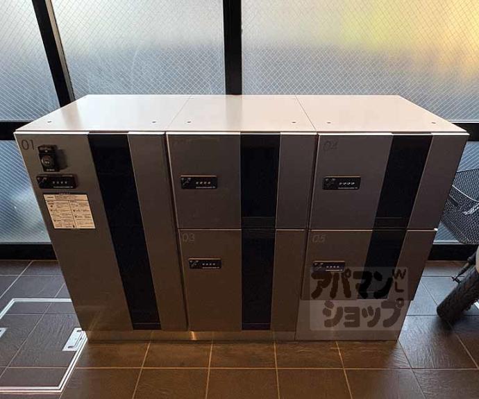 【オーキッド山下】間取