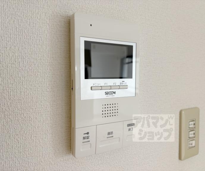 【オーキッド山下】間取