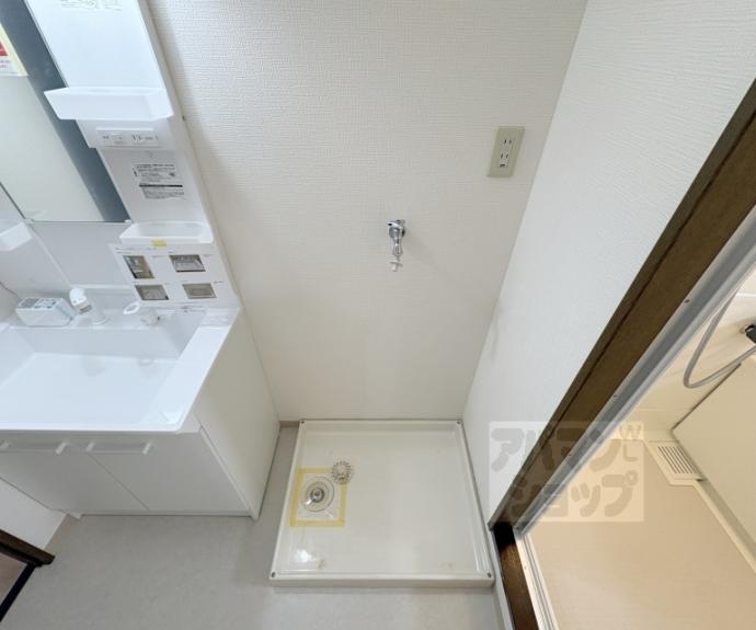 【オーキッド山下】間取