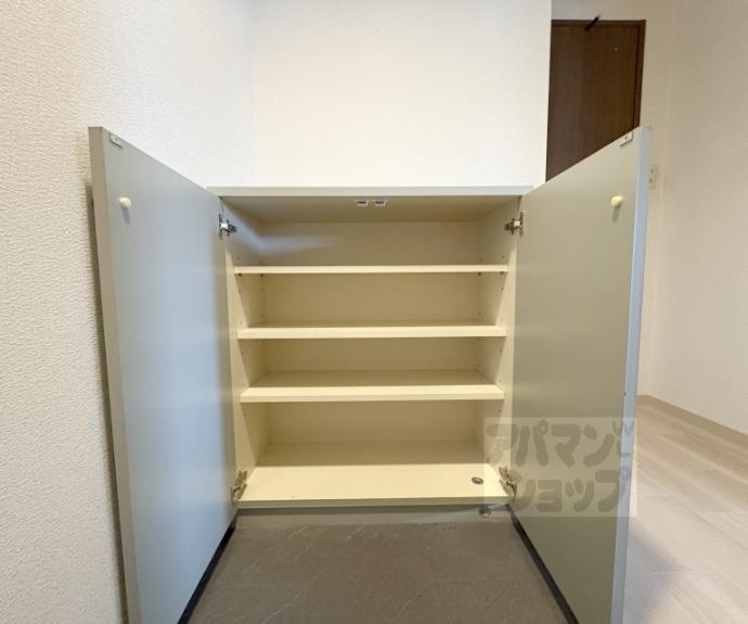 【オーキッド山下】間取