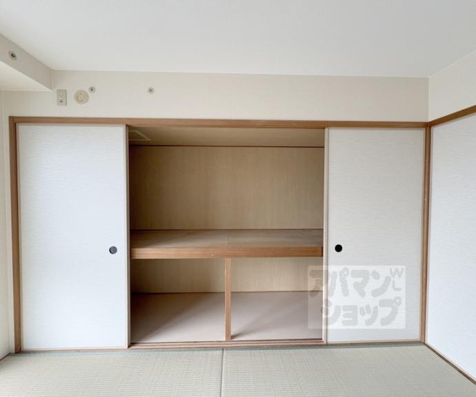 【オーキッド山下】間取