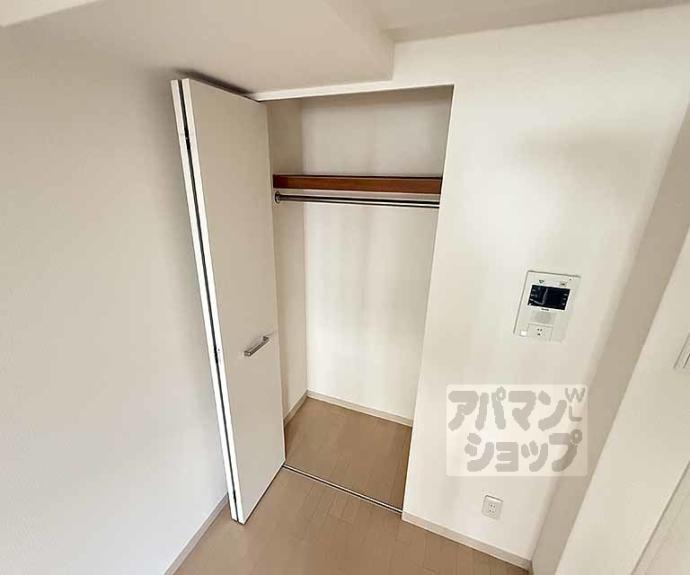 【プレサンス京都三条響洛】間取