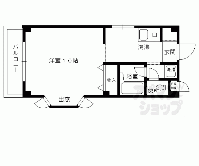 【ドミール大久保】間取