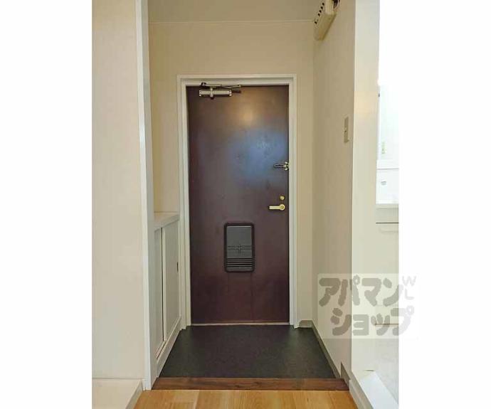 【ドミール大久保】間取