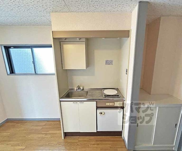 【ドミール大久保】間取