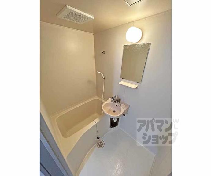 【ドミール大久保】間取