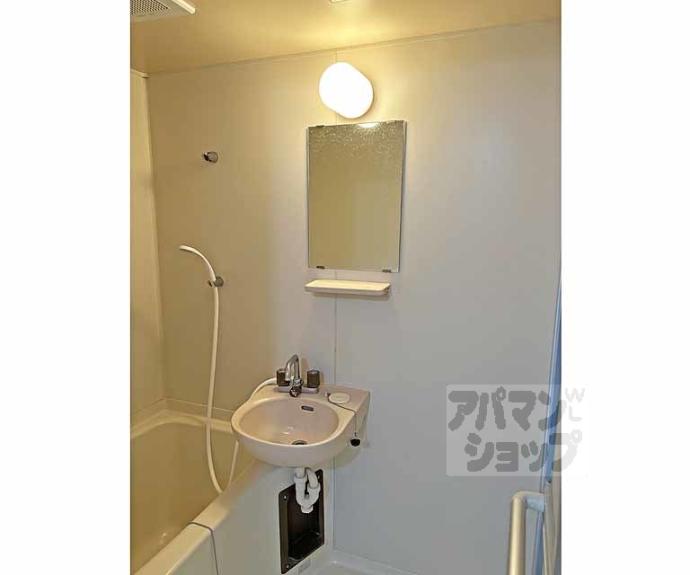 【ドミール大久保】間取