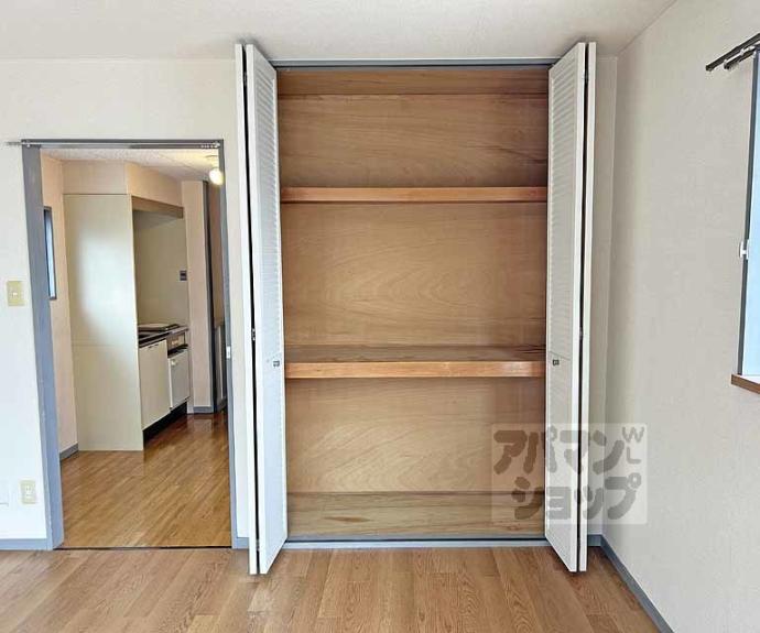 【ドミール大久保】間取