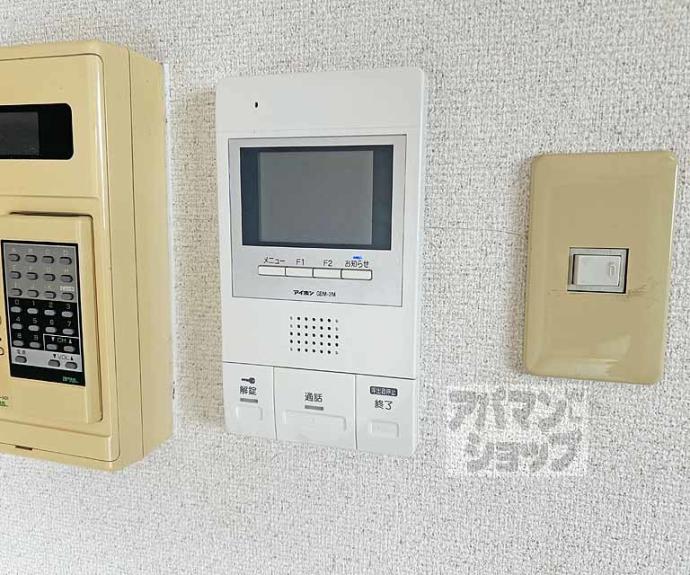 【ドミール大久保】間取