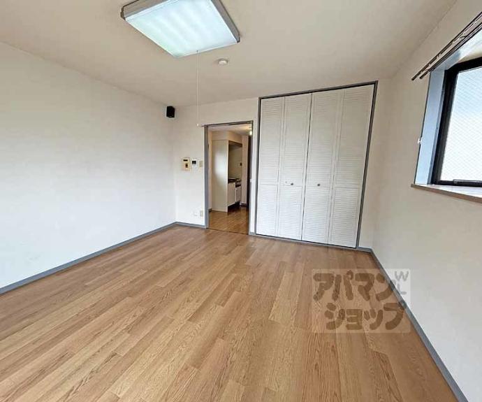 【ドミール大久保】間取