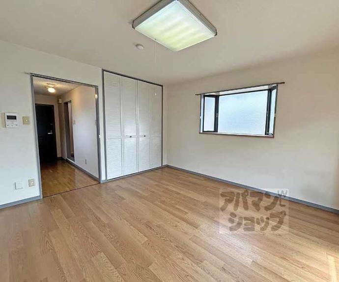 【ドミール大久保】間取