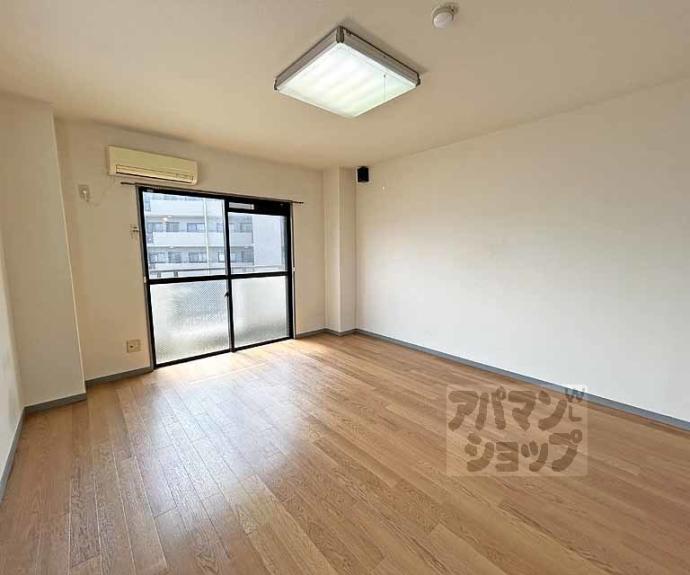 【ドミール大久保】間取