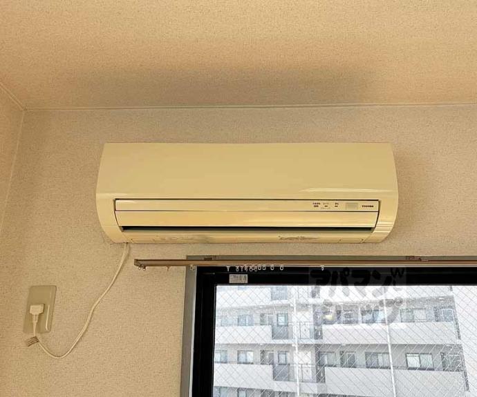 【ドミール大久保】間取