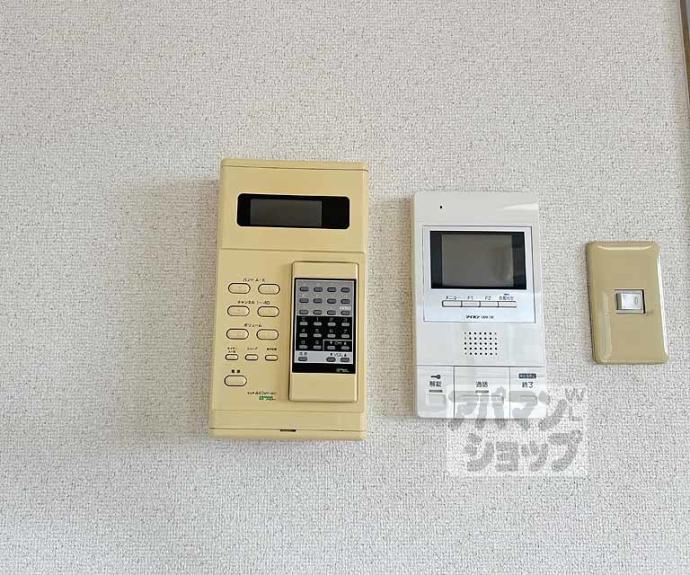 【ドミール大久保】間取