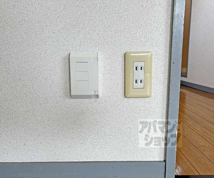 【ドミール大久保】間取