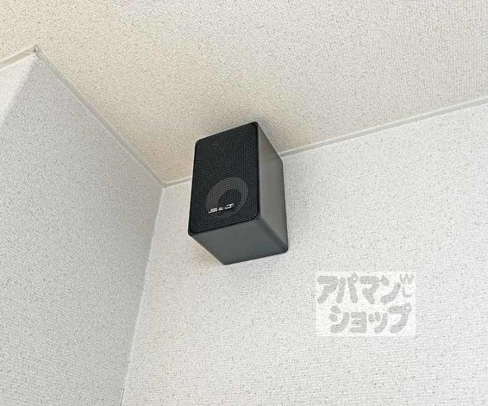 【ドミール大久保】間取