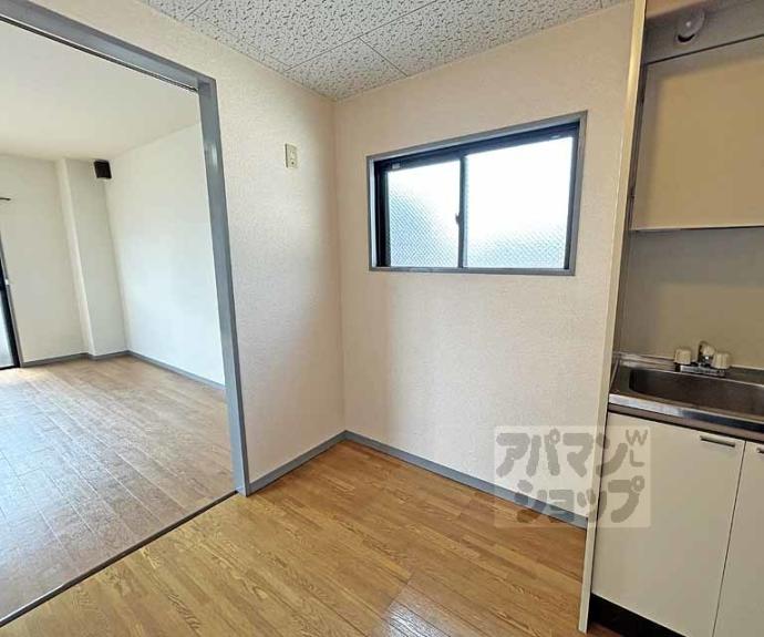 【ドミール大久保】間取