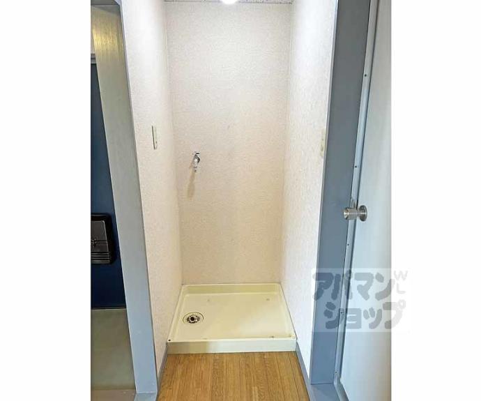 【ドミール大久保】間取