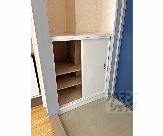 【ドミール大久保】間取