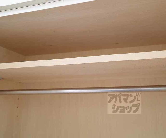 【シリウス星の子】間取