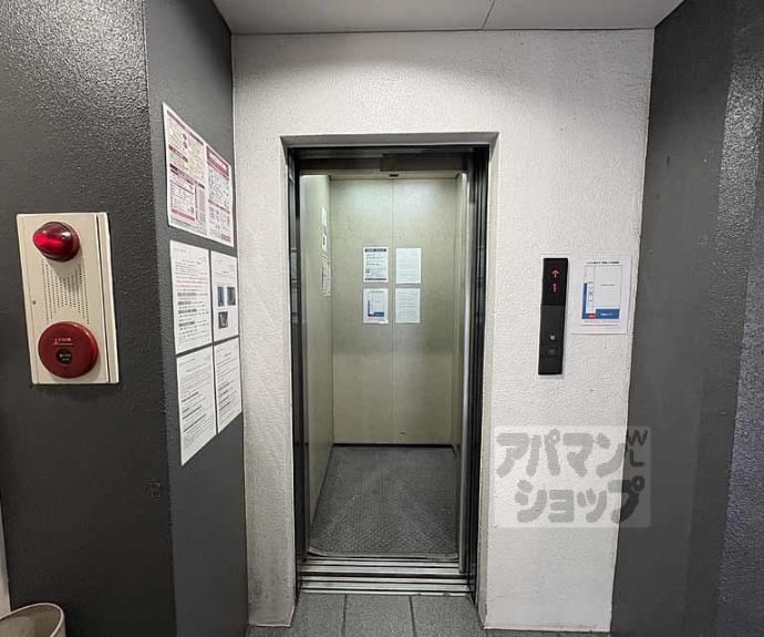 【シリウス星の子】間取