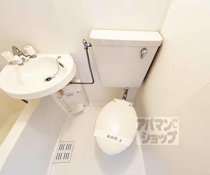 【シリウス星の子】間取