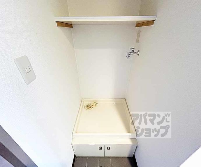 【シリウス星の子】間取