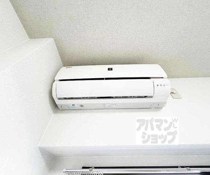 【シリウス星の子】間取