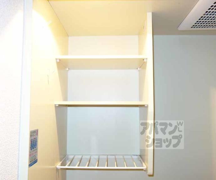 【スクエアF】間取