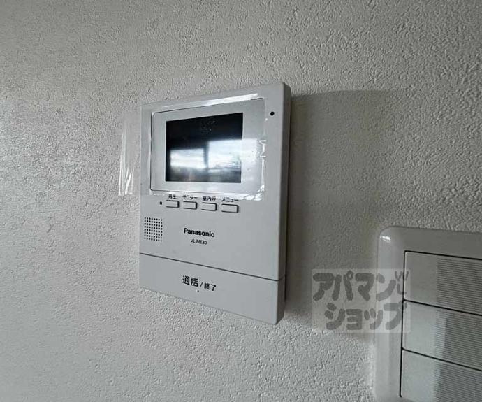 【Kisグローブ竹】間取
