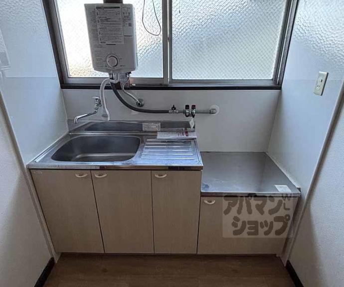 【小山マンション】間取