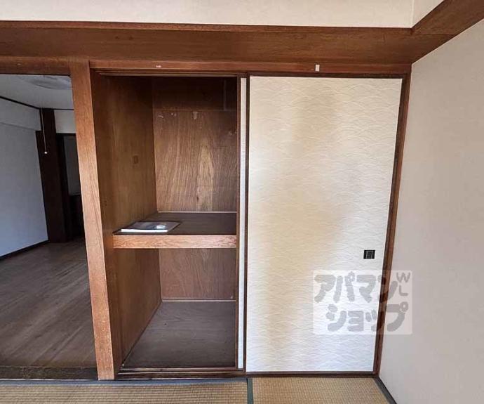 【小山マンション】間取