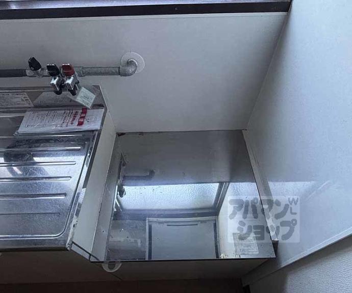 【小山マンション】間取