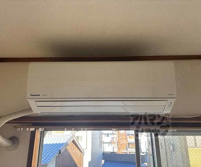 【小山マンション】間取