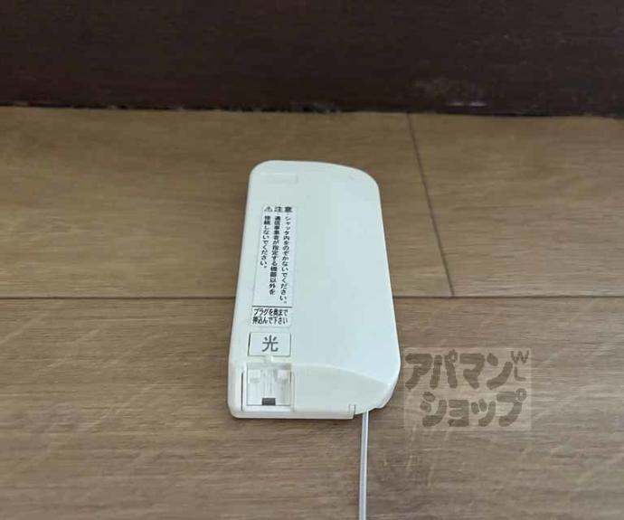 【小山マンション】間取