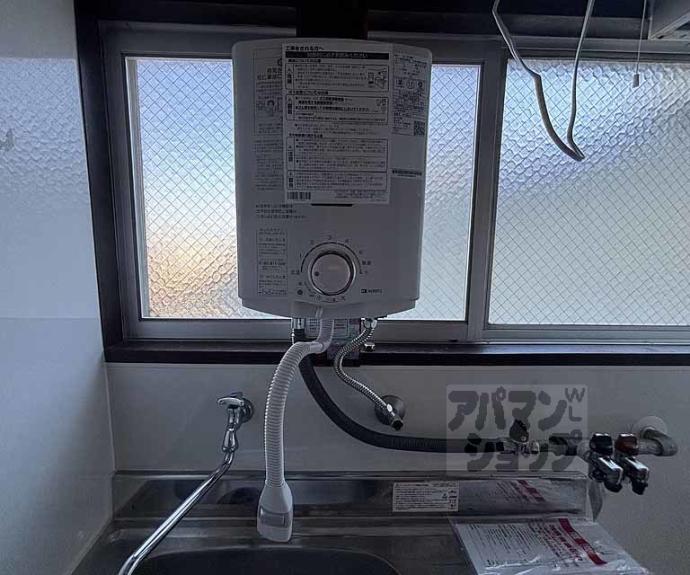 【小山マンション】間取