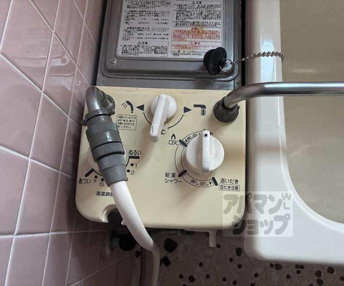 【小山マンション】間取