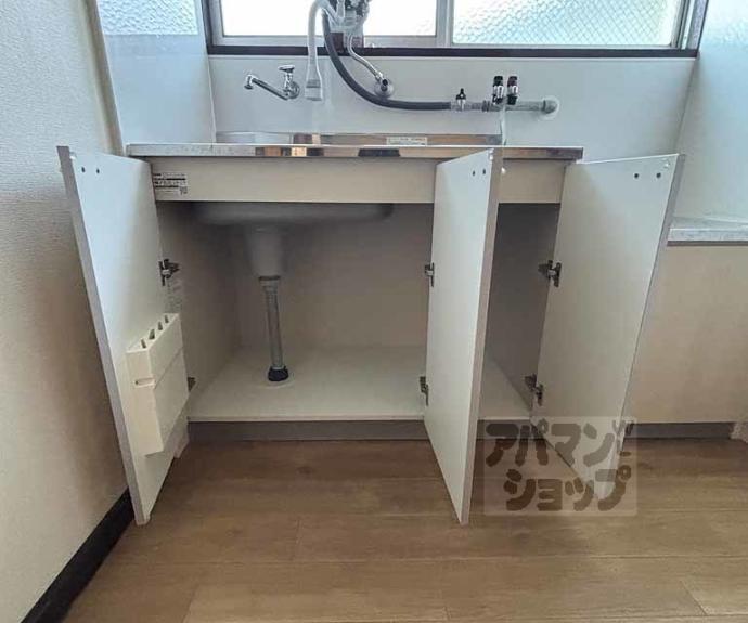 【小山マンション】間取