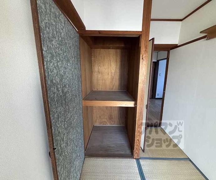 【小山マンション】間取